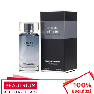 KARL LAGERFELD Bois De Vetiver Les Pafums Matieres EDT น้ำหอม 100ml