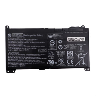 Battery HP ProBook 440 G4 แบตเตอรี่ HP ProBook 440 G4 Original ราคา พิเศษ