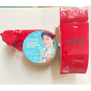 Nuvo นูโว เทปกาวปิดกล่อง (สีชา) พร้อมที่ตัดเทป 1 ชิ้น