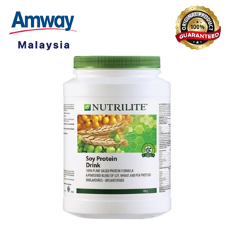 Nutrilite Soy Protein Drink โปรตีนออลแพลนท์ ขนาด 900 g