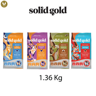 (1.36Kg) Solid Gold อาหารแมว โซลิดโกลด์