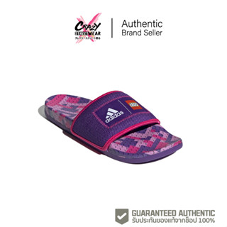 แตะ Adidas ADILETTE COMFORT X LEGO (GW0824) สินค้าลิขสิทธิ์แท้ Adidas