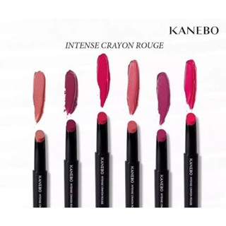 kanebo intense rouge lipstick chic pink