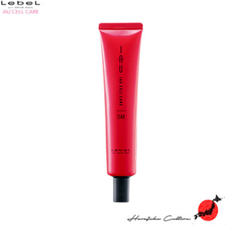 ≪สินค้าญี่ปุ่น≫LebeL IAU Cell Care 5M - 40ml[ส่งตรงจากประเทศญี่ปุ่น ของแท้ 100%]