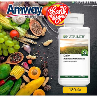 Daily multivitamin and multimineral จำนวน 180 เม็ด