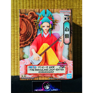 BANDAI BANPRESTO FIGURE: ONE PIECE DXF THE GRANDLINE LADY - EXTRA KOMURASAKI