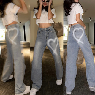 HEARTCHU JEANS(3-5วันจัดส่ง)