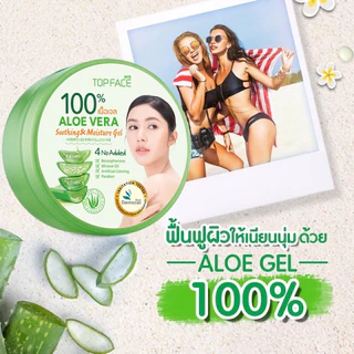 arraTOPFACE เจลว่านหางจระเข้100% อาร่า ท็อปเฟซ อะโล เวร่า ซู้ตติ้ง แอนด์ มอยซ์เจอร์ เจลขนาด 300 กรัม