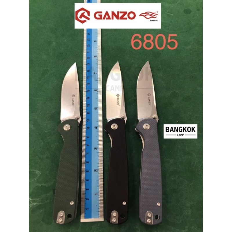 มีดพับ GANZO Firebird รุ่น F/G6805 G10 ของแท้ 100%