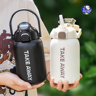[พร้อมส่งจากส่งไทย] กระบอกน้ำเก็บอุณหภูมิ กระบอกน้ำเก็บความเย็น กระบอกน้ำเก็บความร้อน สไตล์มินิมอล