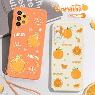 เคสซิลิโคนน้องส้ม ส้ม สุดน่ารัก รุ่น Samsung A ซัมซุง  สีส้ม/สีครีม เคสมือถือ