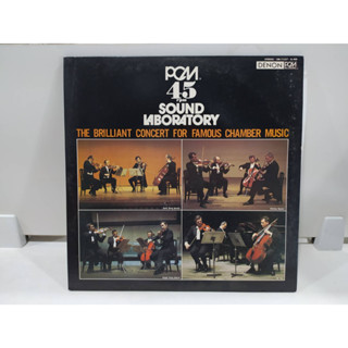 2LP Vinyl Records แผ่นเสียงไวนิล  РСИ 45 rpm SOUND LABORATORY   (E6A80)