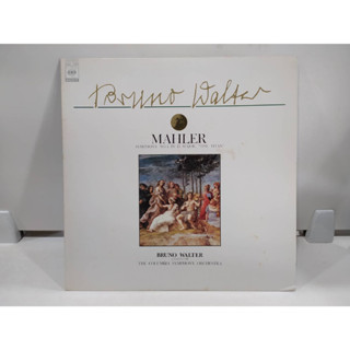 1LP Vinyl Records แผ่นเสียงไวนิล  MAHLER SYMPHONY NO. 1 IN D MAJOR, THE TITAN"   (E6A99)