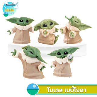 โมเดลโยดา Star Wars เบบี้โยดา สตาร์วอร์  ตุ๊กตาจิ๋ว โมเดลจิ๋ว  ขายแยก