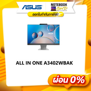 All in one  asus A3402WBAK-BA045WS