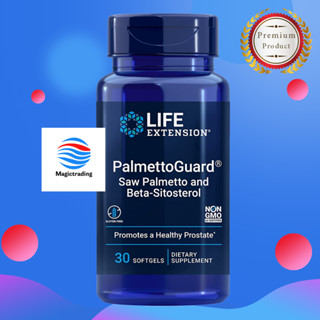 Life Extension PalmettoGuard® Saw Palmetto and Beta-Sitosterol / 30 Softgels