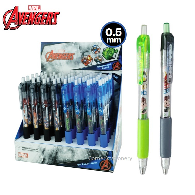 ดินสอกด 0.5 มม.ลายอเวนเจอร์ Avenger และ Ben10 เบ็นเท็น ลิขสิทธิ์แท้ MARVEL ยางจับนุ่มมือ มี 4 ลาย รุ่น 873 ดินสอกดน่ารัก