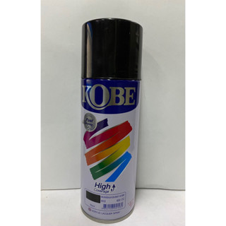 สีสเปรย์เอนกประสงค์ KOBE. ขนาด 400CC (ถ่ายจากสินค้าจริง)