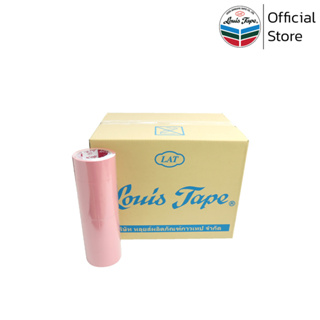 LOUIS TAPE เทปโอพีพี เทปปิดกล่อง OPP Tape (L320) 2 นิ้ว x 45 หลา สีชมพูอ่อน กาวสังเคราะห์ (72 ม้วน/ลัง)