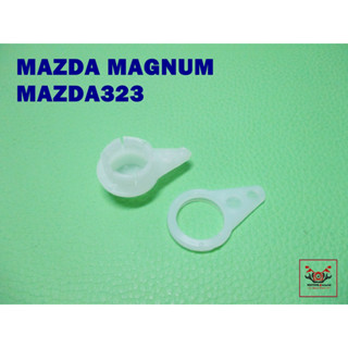 MAZDA MAGNUM MAZDA323 FM WIPER BUSHING SET  // บูชปัดน้ำฝน สินค้าคุณภาพดี