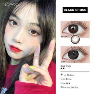 MIDROO🌈 คอนแทคเลนส์คอนแทคเลนส์ Coffee คอนแทคเลนส์ Brown 1คู่-14.5mm