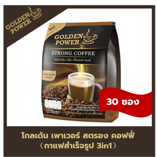 Golden Power Strong Coffee กาแฟสำเร็จรูป 3in1 ถุง 30 ซอง