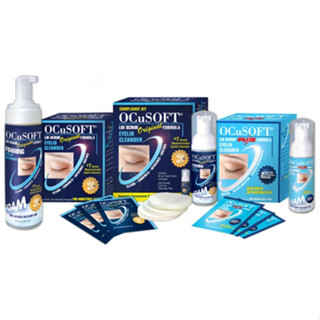 Ocusoft Lid Scrub Original / Ocusoft Lid Scrub Plus สำหรับทำความสะอาดเปลือกตา ทั้งแบบโฟมและแบบแผ่นเช็ดเปลือกตา