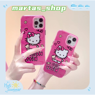 ❤️ส่งของขวัญ❤️ เคสไอโฟน 11 12 13 14 Pro Max HelloKitty การ์ตูน หวานสวย ฤดูร้อน แฟชั่น Case for iPhone สาวน่ารักหัวใจ