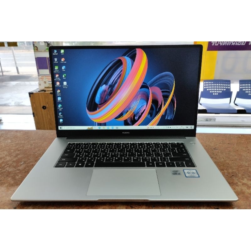 Huawei MateBook D15 มือสอง