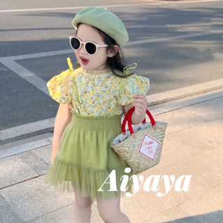 Aiyaya ชุดเซ็ทเด็ก เสื้อผ้าสีเขียว+กระโปรงกอซ  แฟชั่นฤดูร้อน สไตล์เกาหลี ชุด2ชิ้น（626）