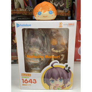 Nendoroid Natsuiro Matsuri Hololive Good Smile Company