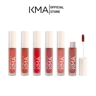 KMA ลิปสติก ลิป ซอฟต์แมทท์ บางเบาไม่เหนอะปาก Soft Touch Matte Lips