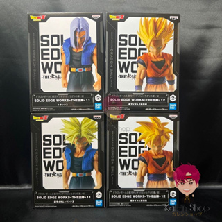 [Pre-Order/พร้อมส่ง] ฟิกเกอร์แท้💯 Dragon Ball Z - Solid Edge Works - The Departure (Vol.1-12) (Bandai Spirits)