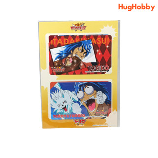 J-WORLD TOKYO Toriko IC Card Sticker Terry &amp; Toriko