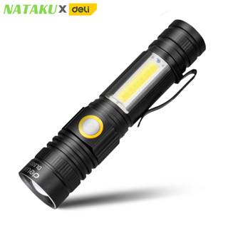 Nataku ไฟฉาย LED 15W ไฟฉายซูมได้ ไฟฉาย 3 โหมด ไฟฉายอเนกประสงค์ ไฟฉายขนาดเล็ก ไฟฉายพกพา ชาร์จแบตได้ด้วยสายUSB