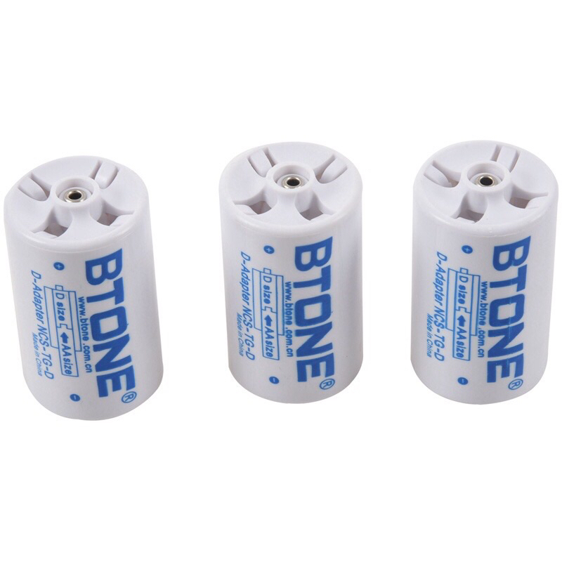 อแดปเตอร์แปลง ถ่าน AA to D Size  Adaptor.