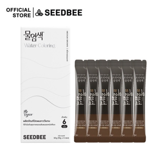 [สี Medium Brown-รีฟิล 6 ซอง] SEEDBEE Water Coloring น้ำย้อมผม ออร์แกนิค ปิดผมขาว