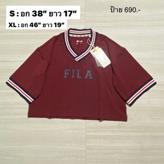 FILA FPFTCODWQ12002 เสื้อลำลองผู้หญิง