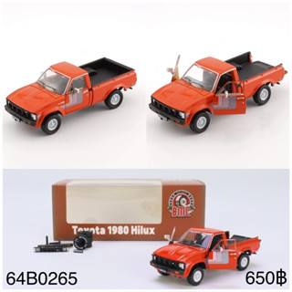 64B0265	BM Creations 1/64. Toyota 1980 Hilux N60, N70 -Orange (RHD)