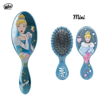 (พร้อมส่ง) Wet Brush หวีเจ้าหญิงดิสนี่ย์ ลายเจ้าหญิงซินเดอเรร่า Disney princes