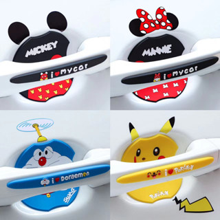 ชามประตูรถยนต์จับประตูรถป้องกันรอยขีดข่วนดอกไม้ใหม่ป้องกันกา…