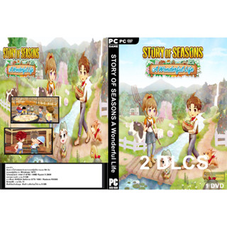 เกมส์ PC/NB STORY OF SEASONS A Wonderful Life