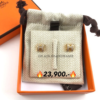 New hermes pop H earrings mini สี marron glace หายากสุดๆๆ