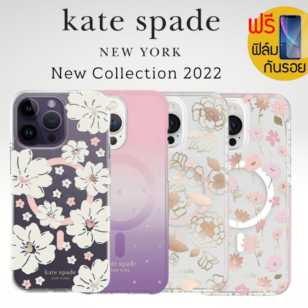 (ลดราคาพิเศษ) เคส Kate Spade New York [ New Collection 2022 ] สำหรับ iPhone 14 Plus