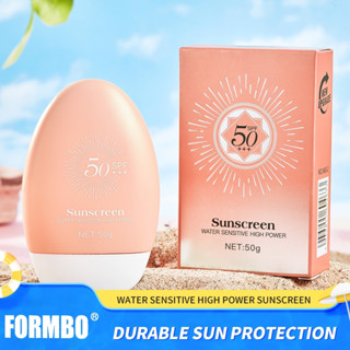 Sunscreen ครีมกันแดด SPF50+++ป้องกันรังสี UV เกลียได้ กันน้ำ ลดความหมองคล้ำของผิว🌤