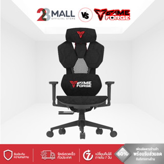 ERGO MASTER Gaming Chair เก้าอี้เล่นเกมส์ ที่นั่งสบาย Ergonomic Chair เก้าอี้เกม เบาะปรับและหมุนได้ ปรับระดับสูงต่ำ