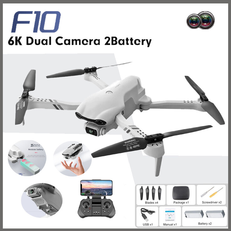 2023 NEW F10 Drone GPS 6K HD 5G WiFi Live Video FPV Quadrotor Flight 25 Minutes RC Distance 2000m Drone