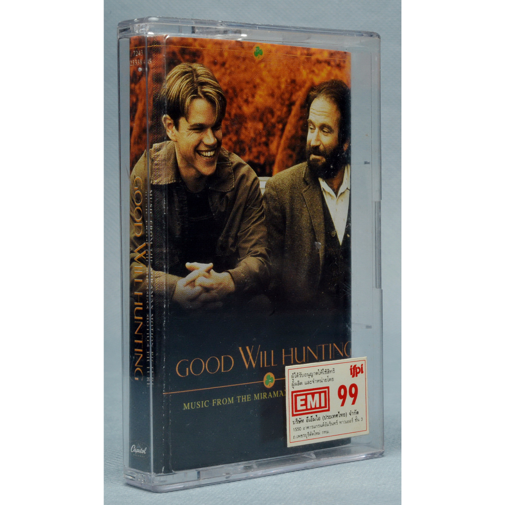 ORIGINAL SOUNDTRACK เทปคาสเซ็ทเพลงประกอบหนัง เรื่อง Good Will Hunting ได้เข้าชิงออสการ์ครั้งที่ 70