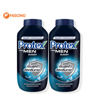 PROTEX FOR MEN แป้งเย็น สูตรสปอร์ต ขนาด 280 กรัม (แพ็คคู่)