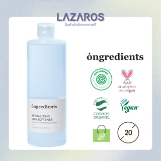 Ongredients Revitalizing Skin Softener ออนกรีเดียนส์ รีไวทัลไลซิ่ง สกิน ซอฟเทนเนอร์ 250ml